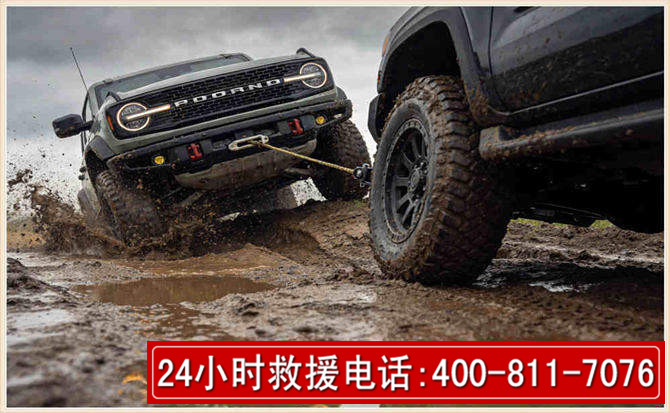 雨花台长春汽车道路救援公司2026年7月备战台风巴威全面落实救援前置准备工作